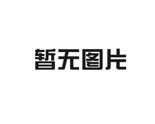 為何輸送帶能大幅提升物料運輸效率？
